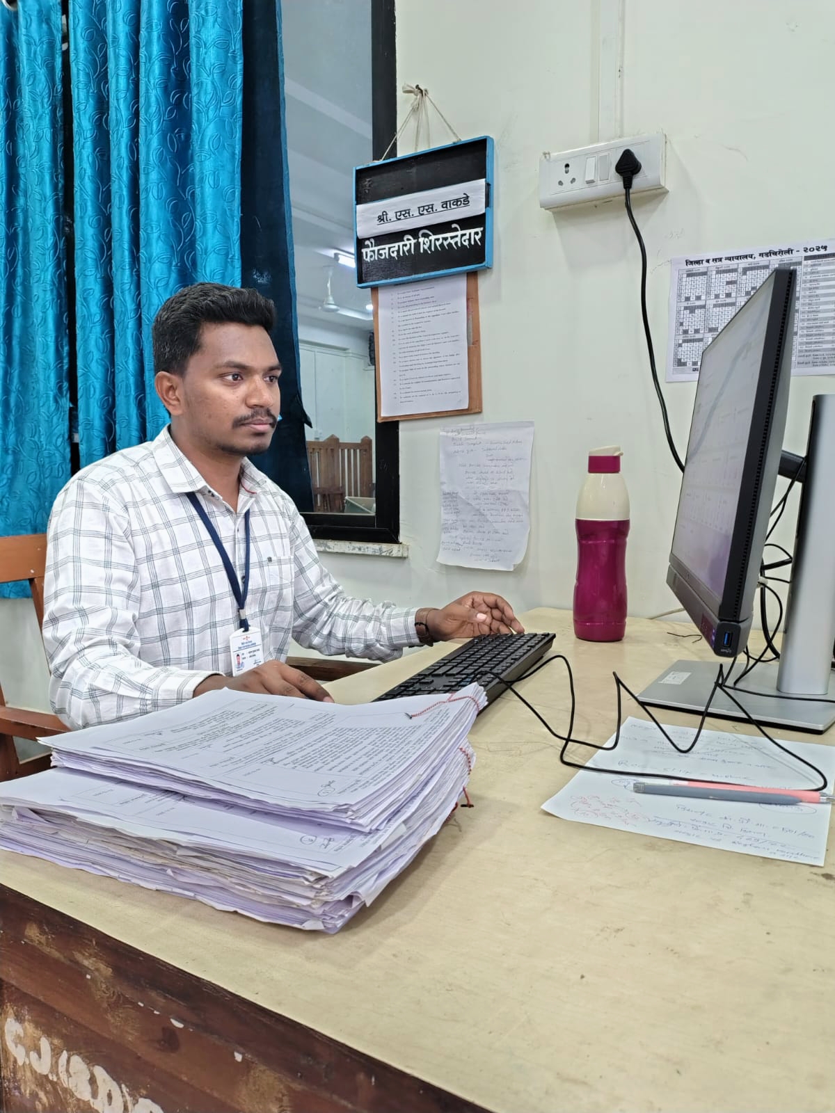 Sainath Sudhakar Wakade